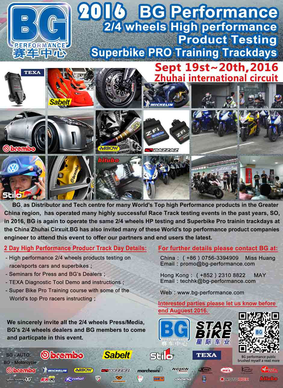 20160913102261096109